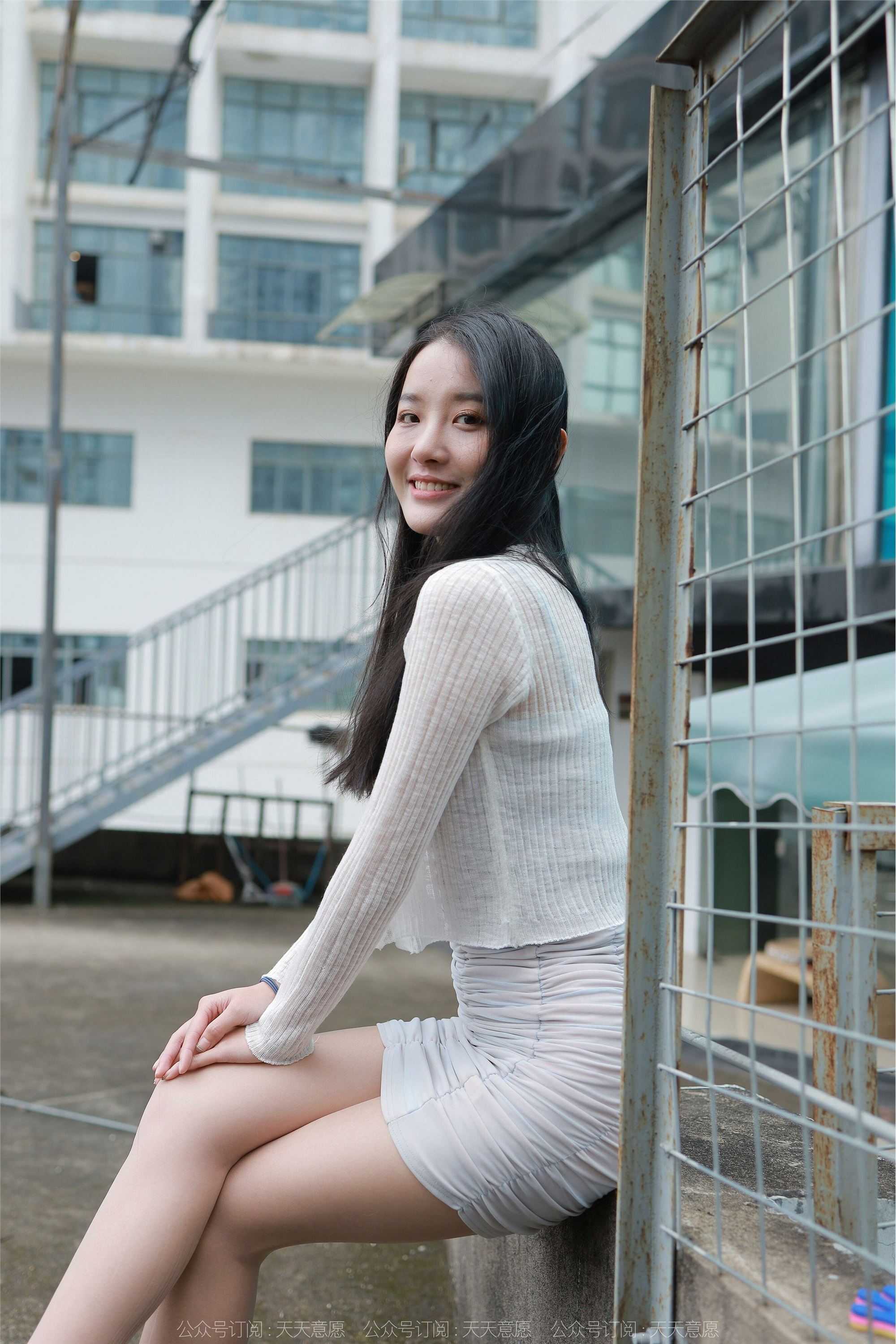 IESS异思趣向  2022.06.01 丝享家 1104：婉萍《白色恋人》